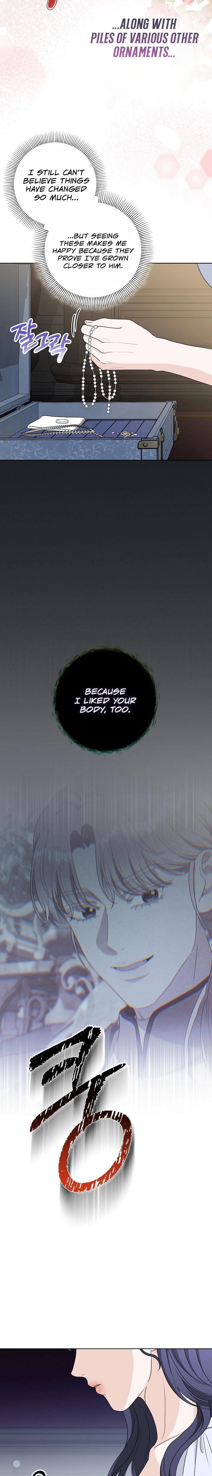 My Sweet Heart (Uncensored), chapter 33, page 12 of 25