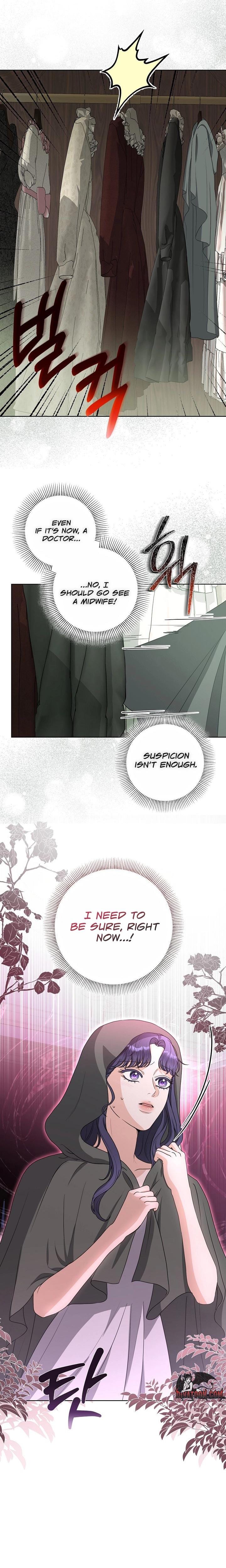 My Sweet Heart (Uncensored), chapter 33, page 24 of 25