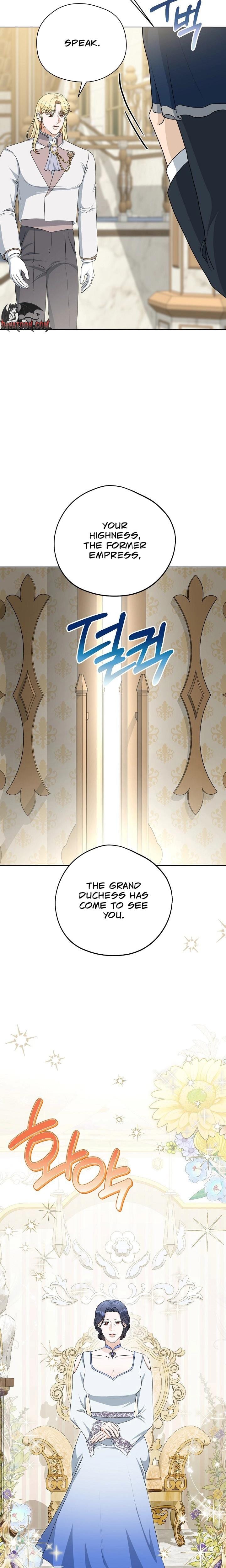 My Sweet Heart (Uncensored), chapter 35, page 8 of 28
