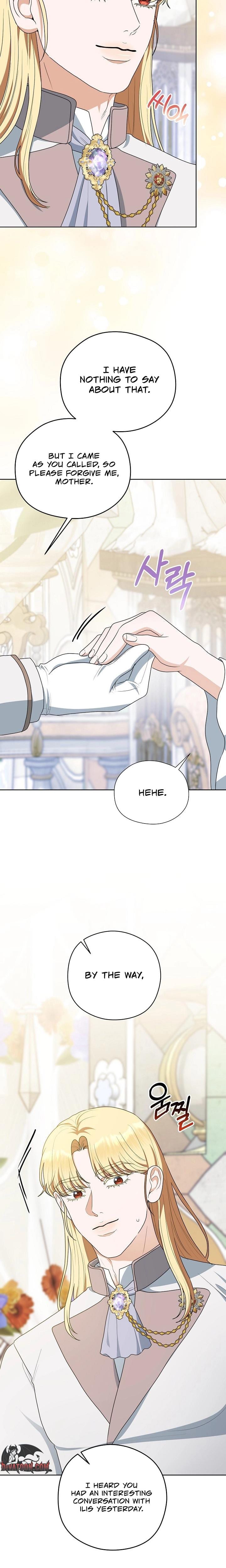 My Sweet Heart (Uncensored), chapter 35, page 11 of 28