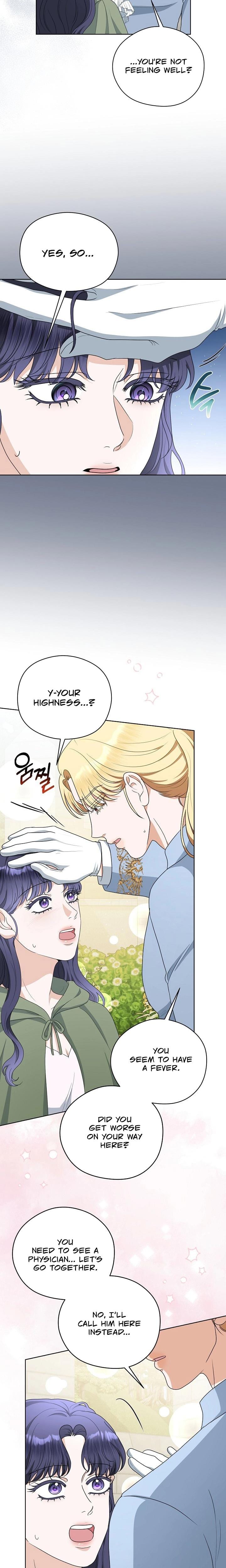My Sweet Heart (Uncensored), chapter 36, page 14 of 23