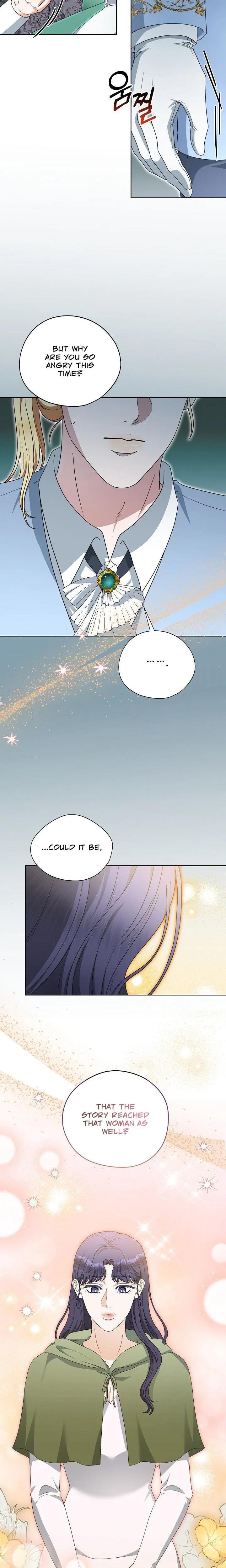 My Sweet Heart (Uncensored), chapter 37, page 9 of 26