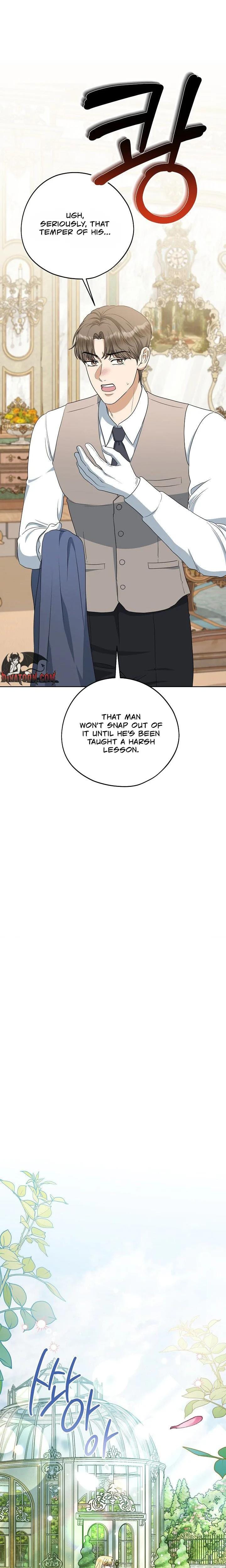 My Sweet Heart (Uncensored), chapter 37, page 21 of 26