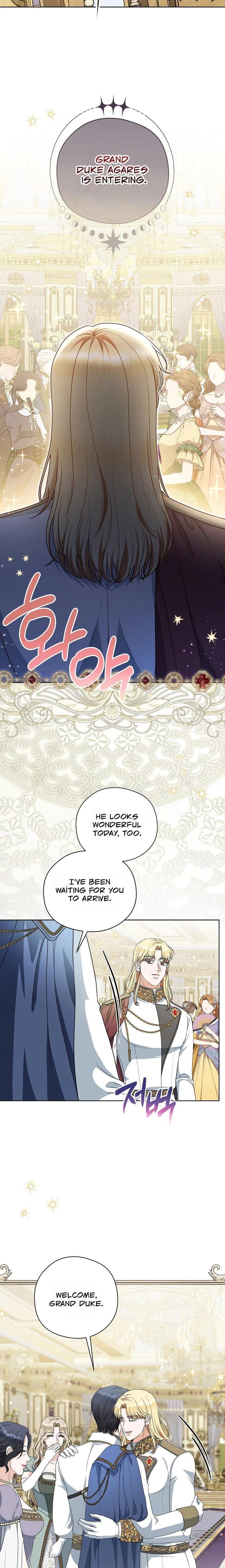 My Sweet Heart (Uncensored), chapter 38, page 16 of 26
