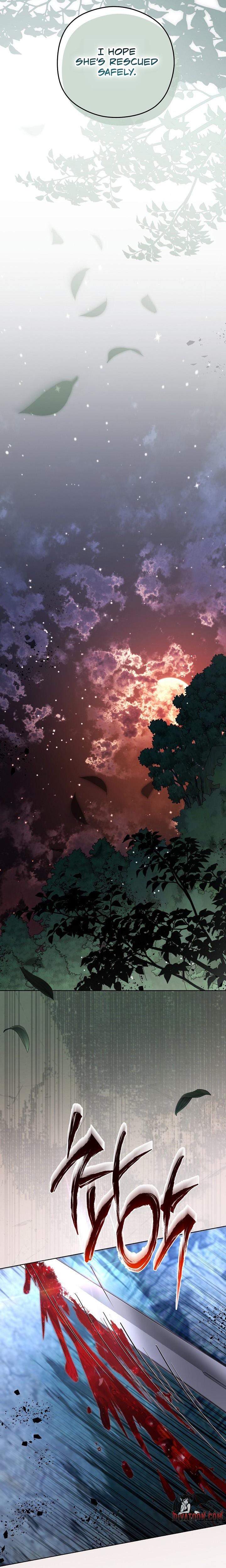 My Sweet Heart (Uncensored), chapter 39, page 7 of 28