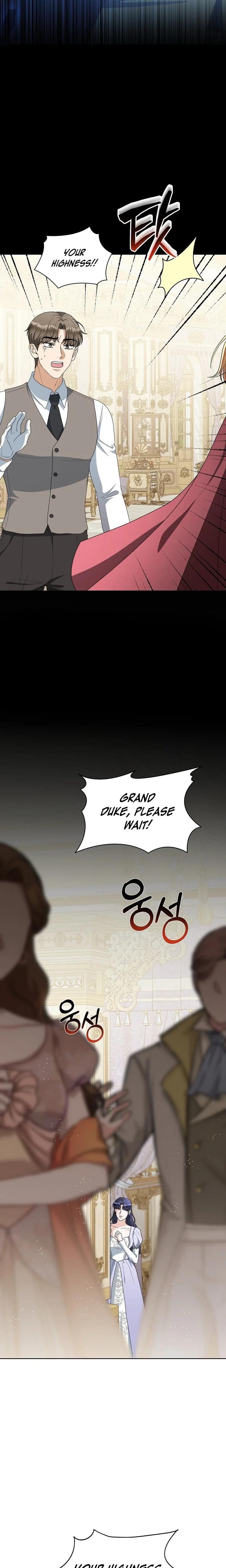 My Sweet Heart (Uncensored), chapter 40, page 6 of 26