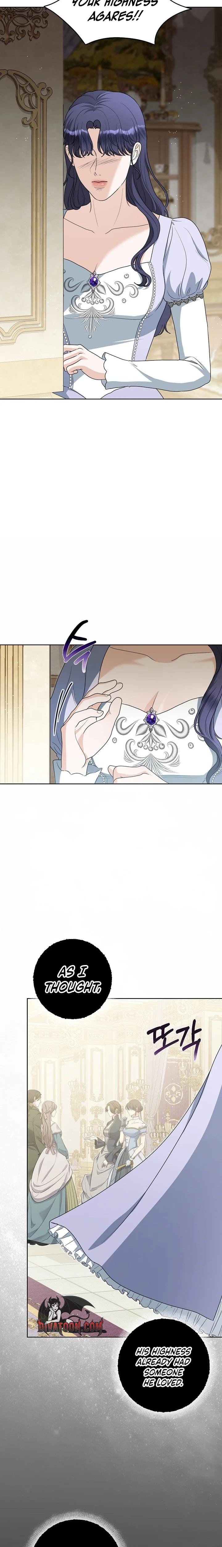 My Sweet Heart (Uncensored), chapter 40, page 7 of 26