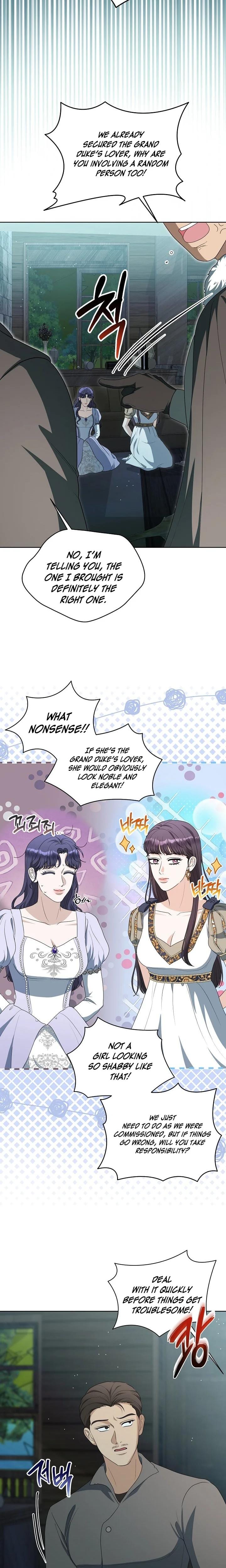 My Sweet Heart (Uncensored), chapter 40, page 16 of 26