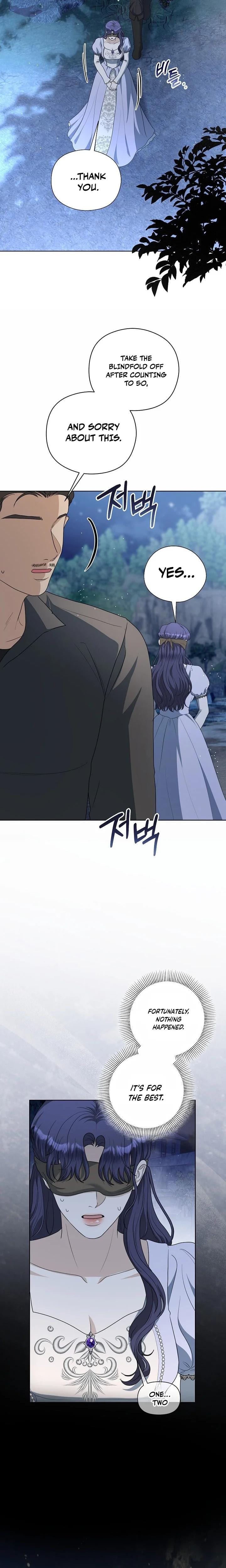 My Sweet Heart (Uncensored), chapter 40, page 19 of 26