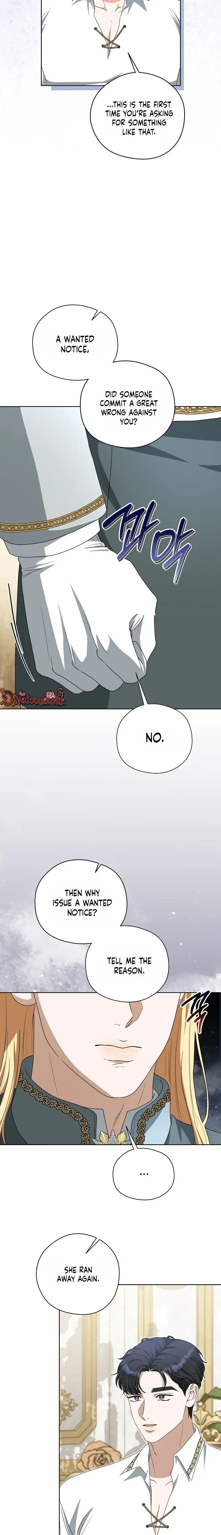 My Sweet Heart (Uncensored), chapter 43, page 18 of 30