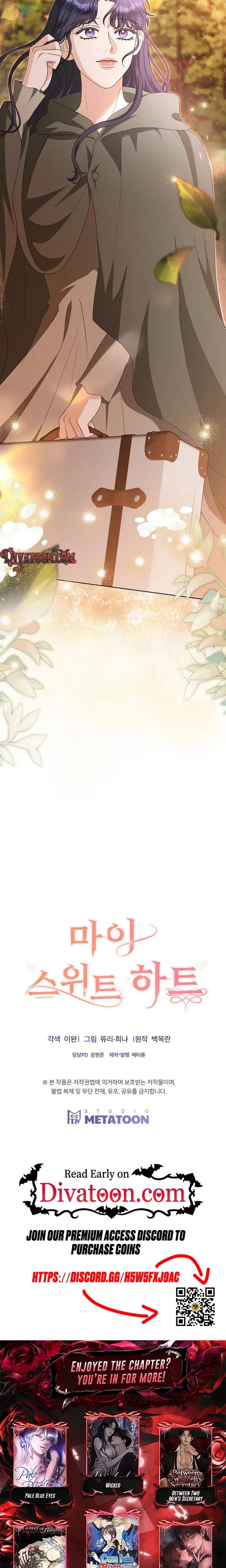 My Sweet Heart (Uncensored), chapter 43, page 29 of 30