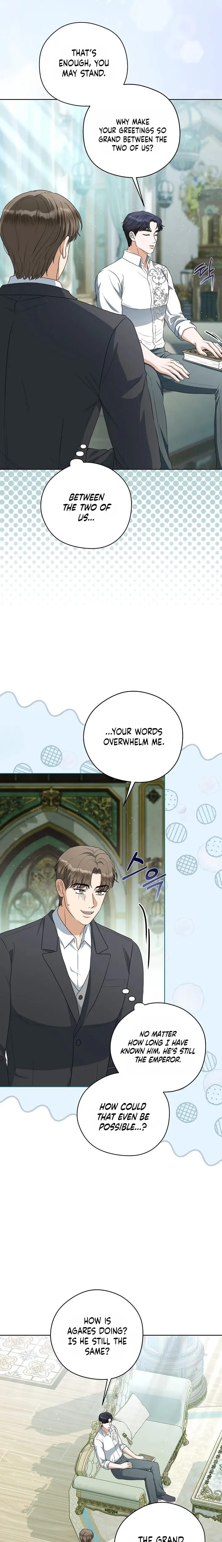 My Sweet Heart (Uncensored), chapter 44, page 5 of 29
