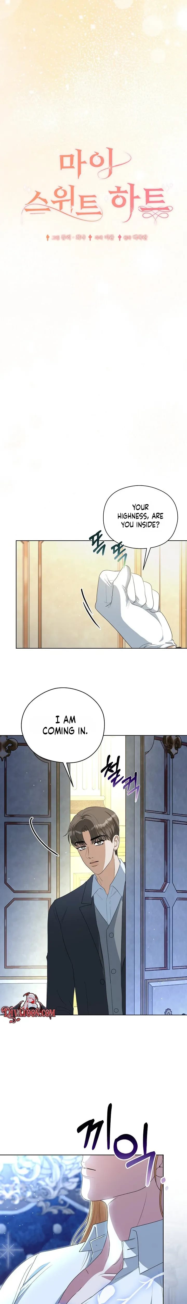My Sweet Heart (Uncensored), chapter 44, page 17 of 29