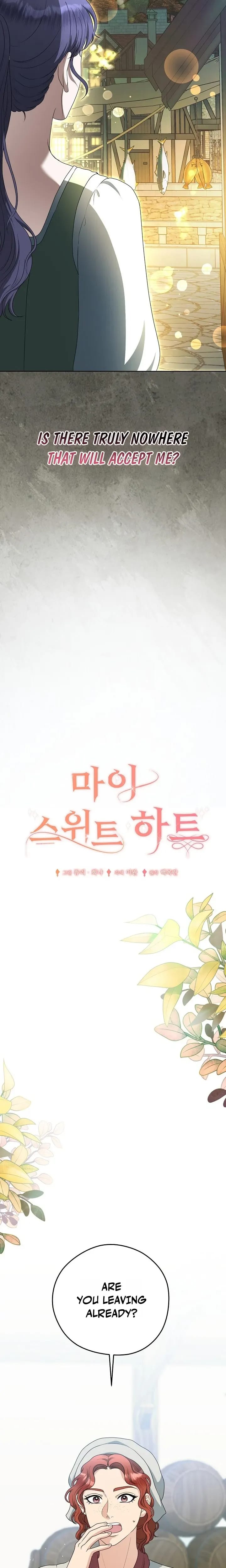 My Sweet Heart (Uncensored), chapter 46, page 11 of 28