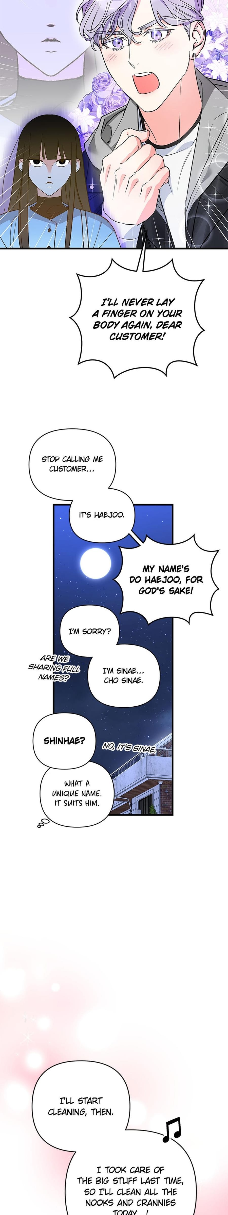My Very Own X (Uncensored), chapter 3, page 18 of 26