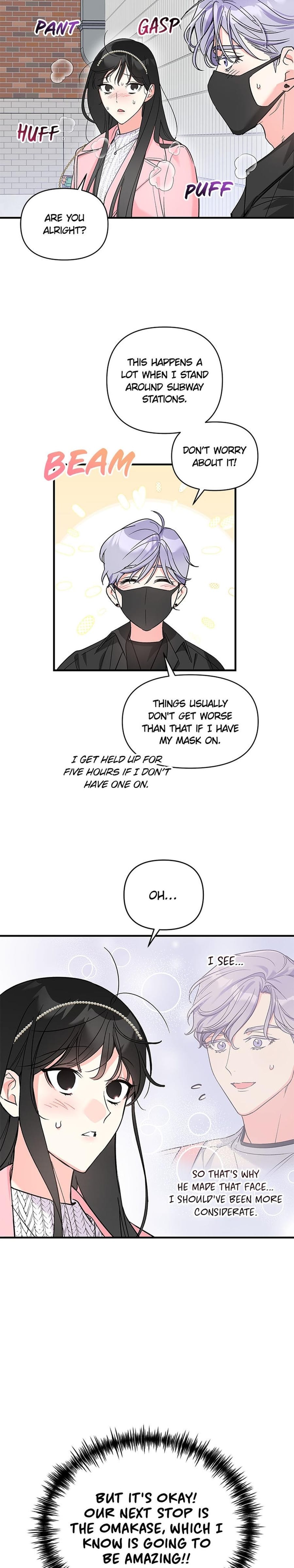 My Very Own X (Uncensored), chapter 4, page 11 of 32