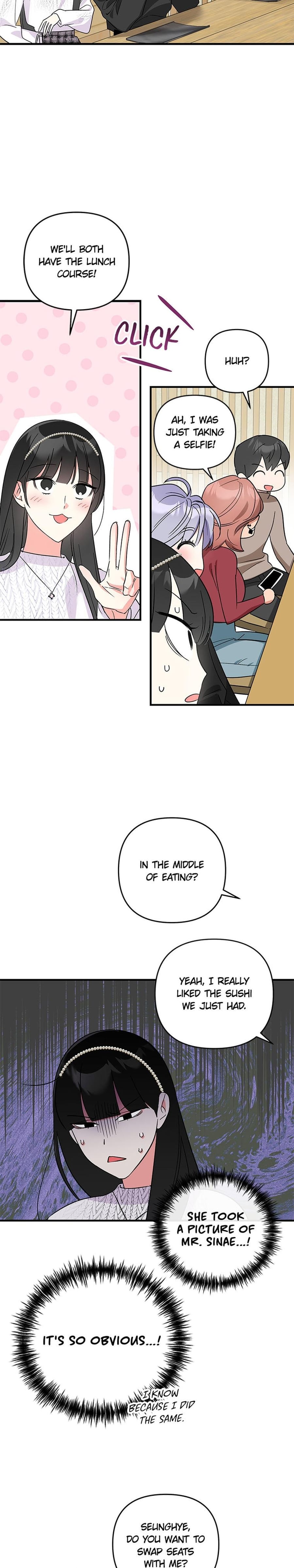 My Very Own X (Uncensored), chapter 4, page 14 of 32