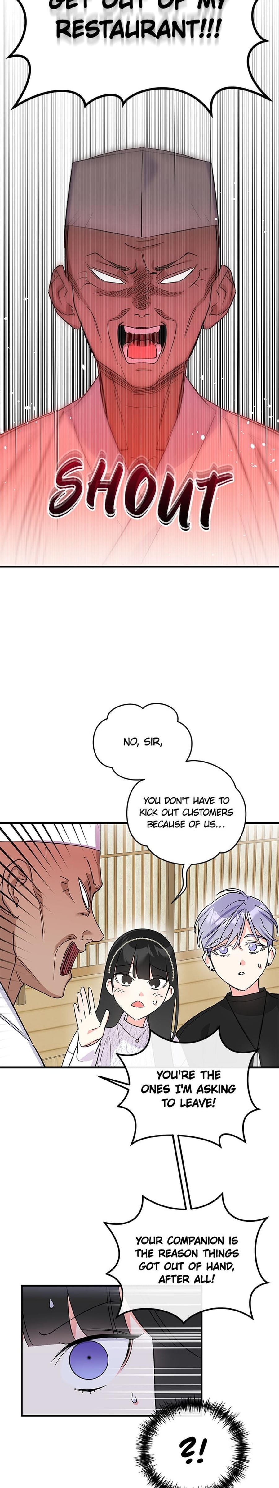 My Very Own X (Uncensored), chapter 4, page 18 of 32