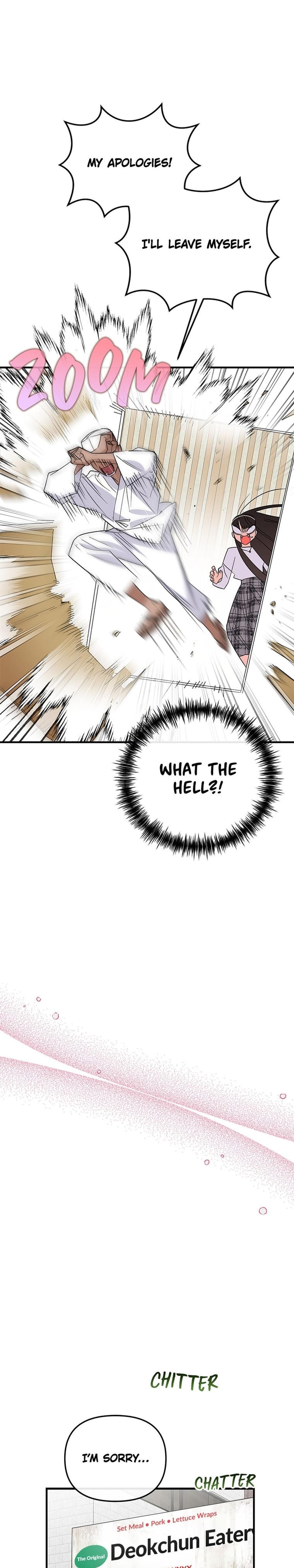 My Very Own X (Uncensored), chapter 4, page 20 of 32