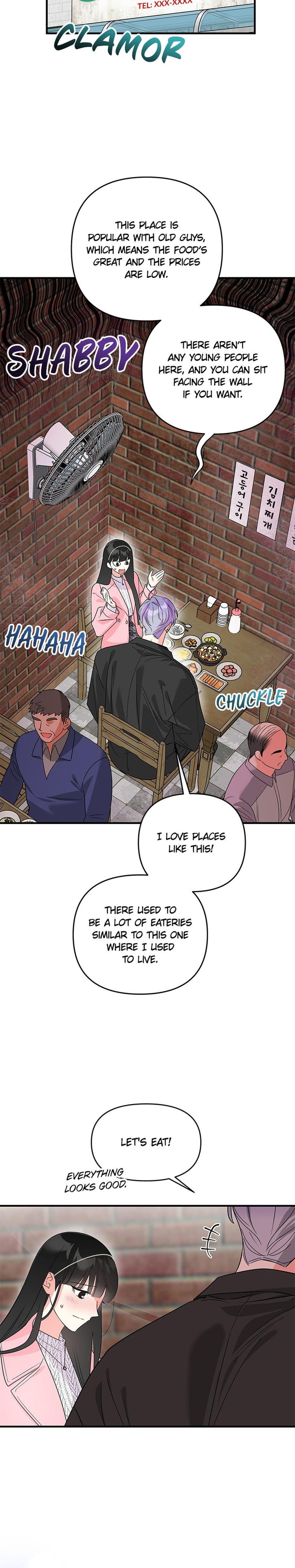 My Very Own X (Uncensored), chapter 4, page 21 of 32