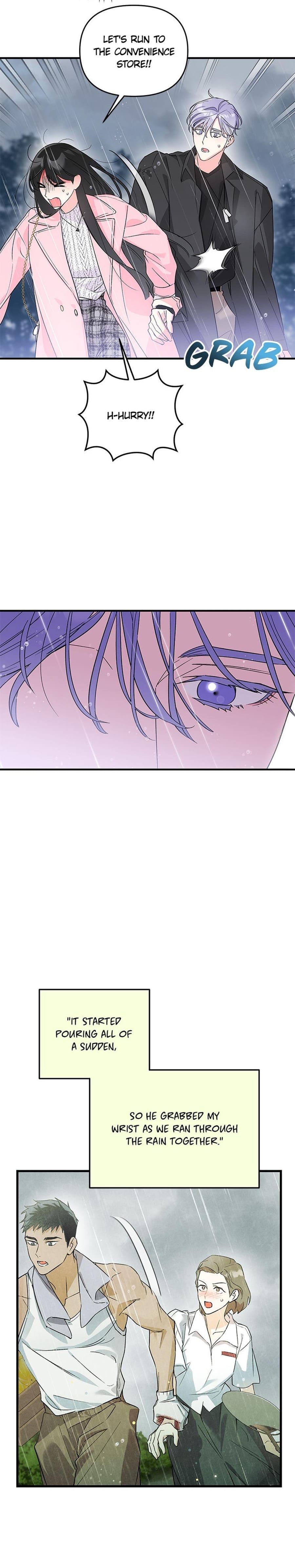 My Very Own X (Uncensored), chapter 4, page 26 of 32