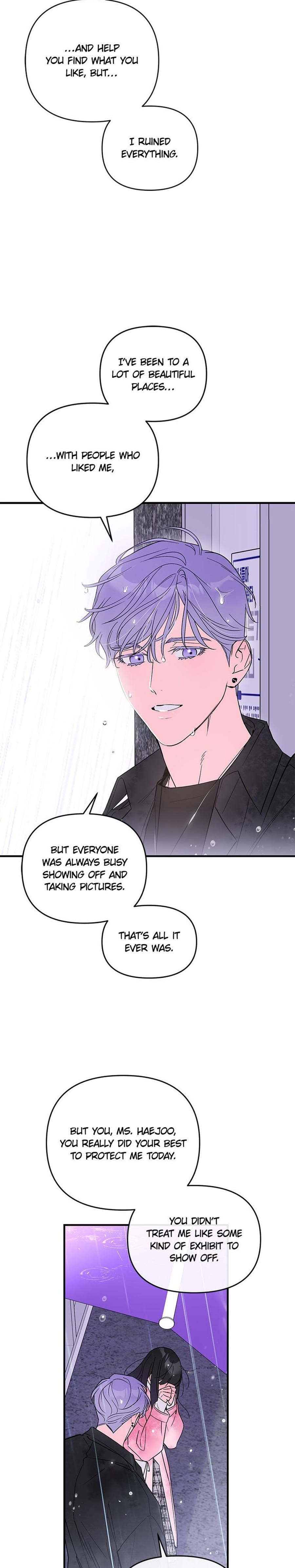 My Very Own X (Uncensored), chapter 4, page 30 of 32