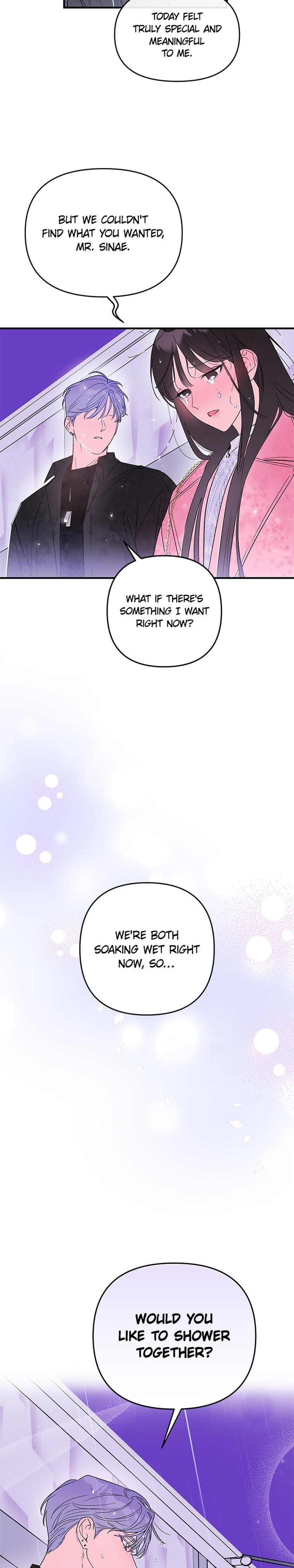 My Very Own X (Uncensored), chapter 4, page 31 of 32