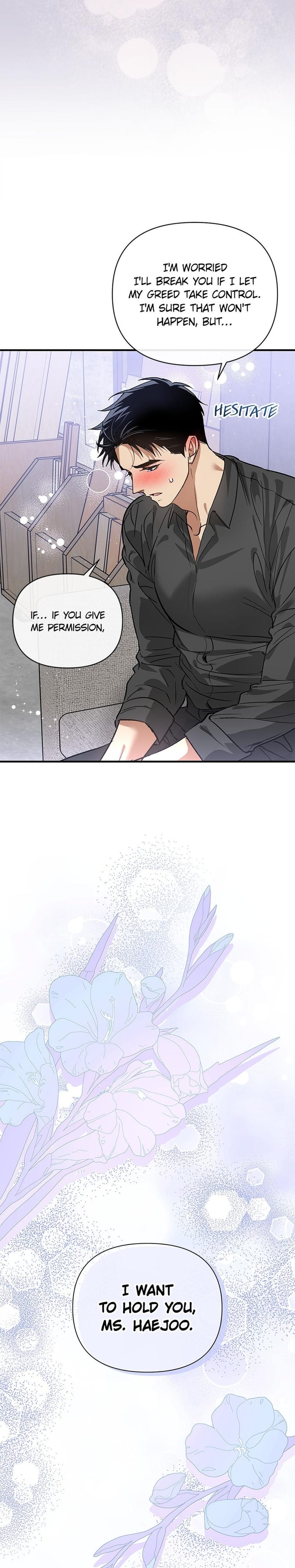 My Very Own X (Uncensored), chapter 32, page 11 of 27