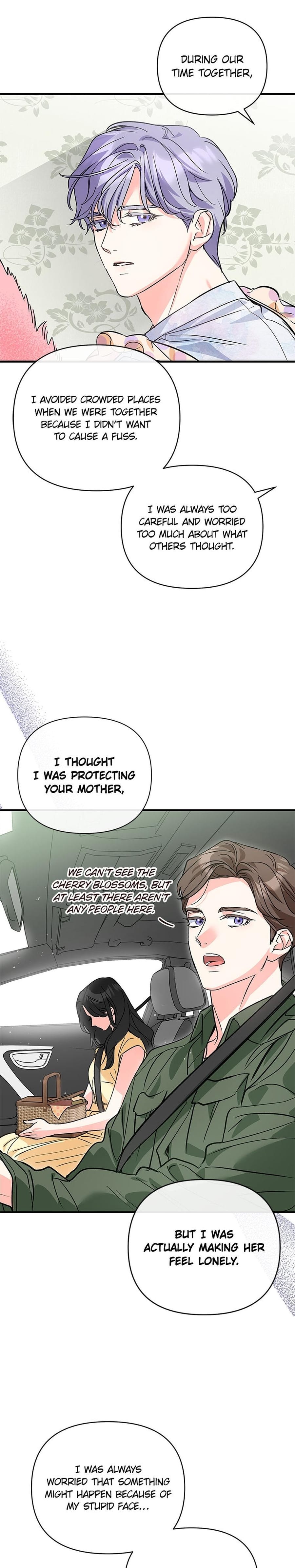 My Very Own X (Uncensored), chapter 32, page 16 of 27