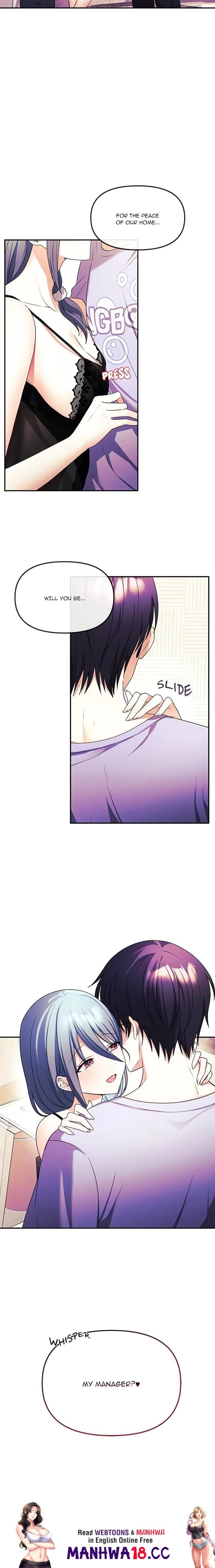 My Wife is a VTuber (Uncensored), chapter 2, page 26 of 27