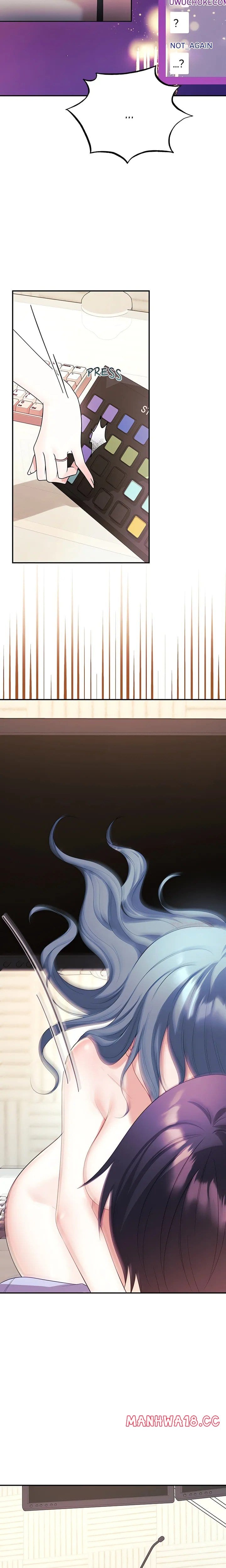 My Wife is a VTuber (Uncensored), chapter 5, page 12 of 25