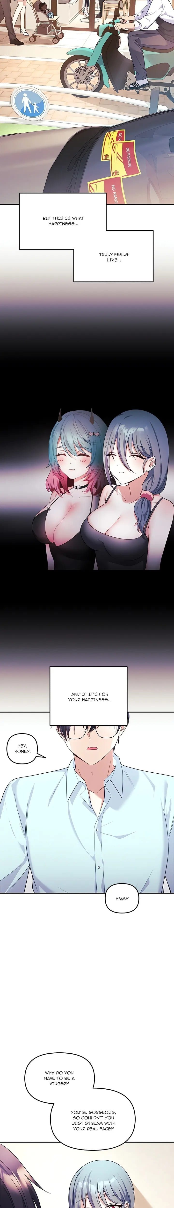 My Wife is a VTuber (Uncensored), chapter 6, page 9 of 25