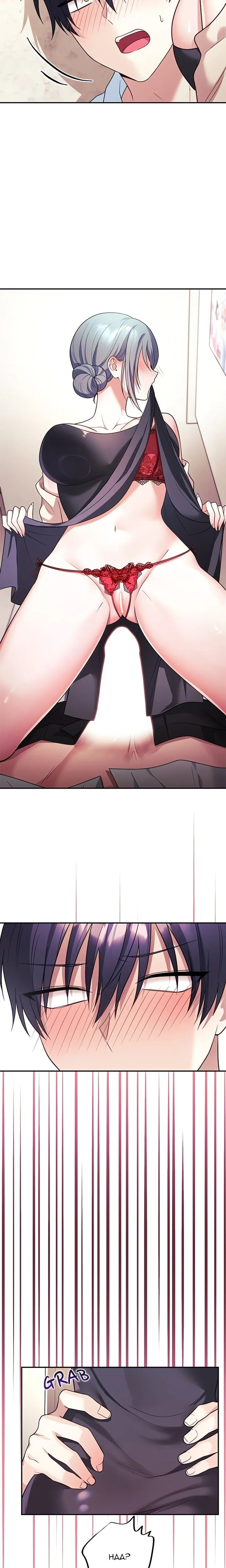 My Wife is a VTuber (Uncensored), chapter 6, page 19 of 25