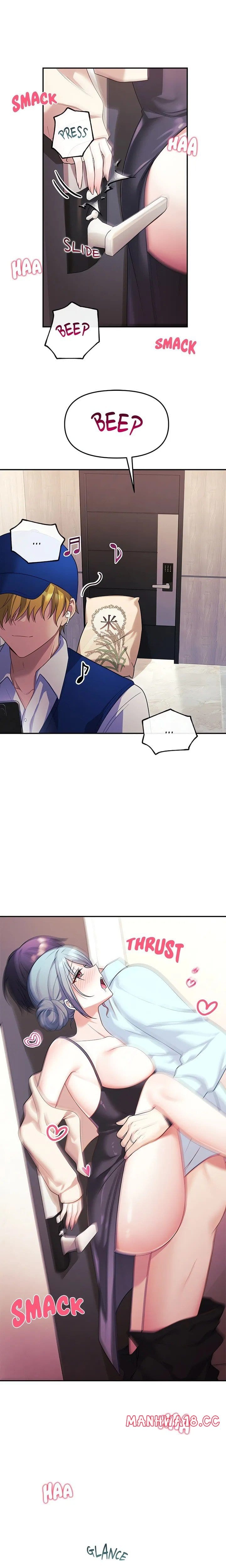 My Wife is a VTuber (Uncensored), chapter 6, page 21 of 25