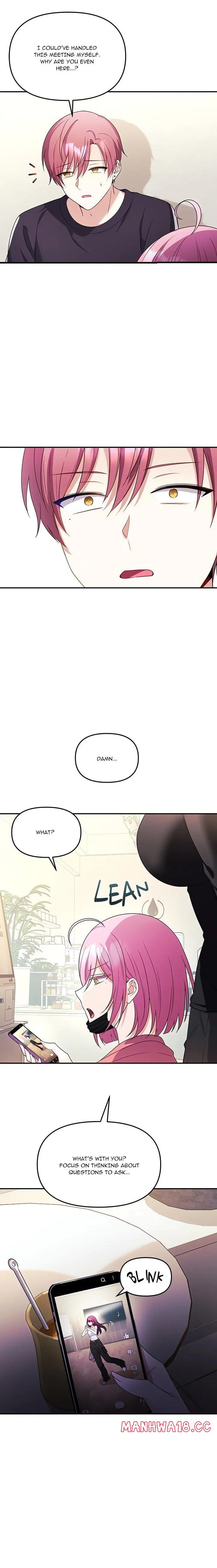 My Wife is a VTuber (Uncensored), chapter 7, page 9 of 26