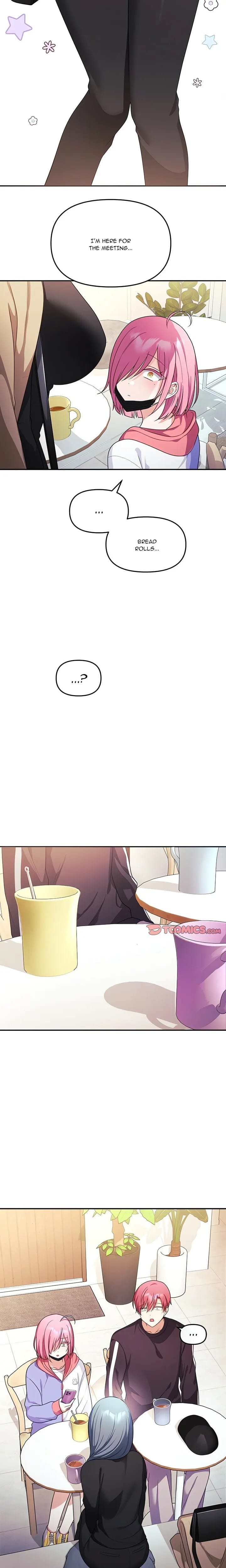 My Wife is a VTuber (Uncensored), chapter 7, page 12 of 26
