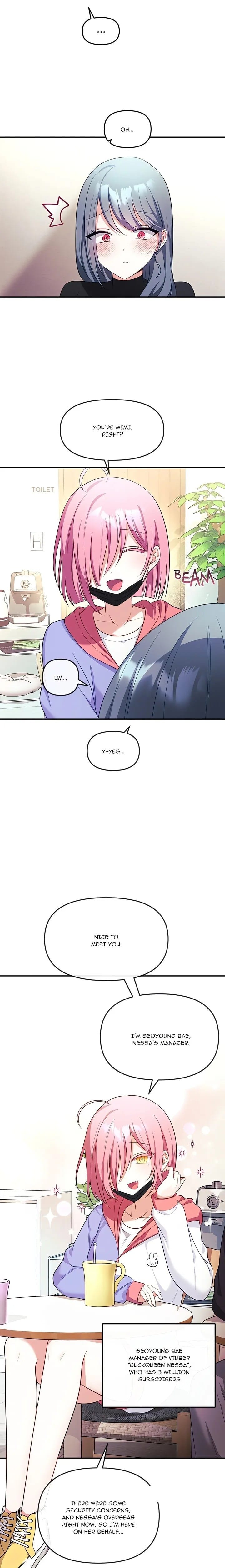 My Wife is a VTuber (Uncensored), chapter 7, page 15 of 26