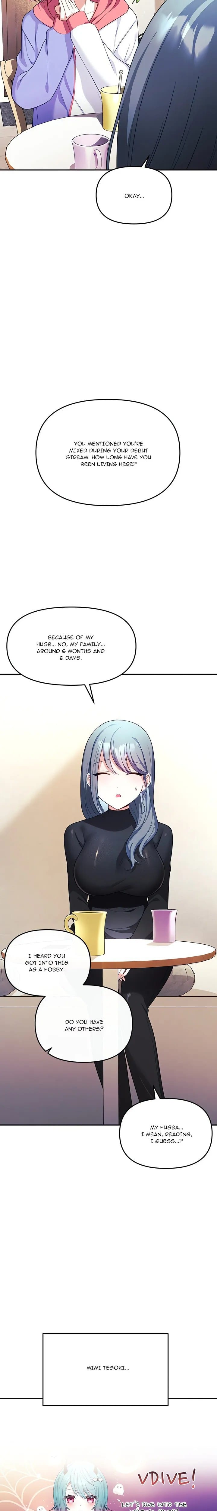 My Wife is a VTuber (Uncensored), chapter 7, page 17 of 26