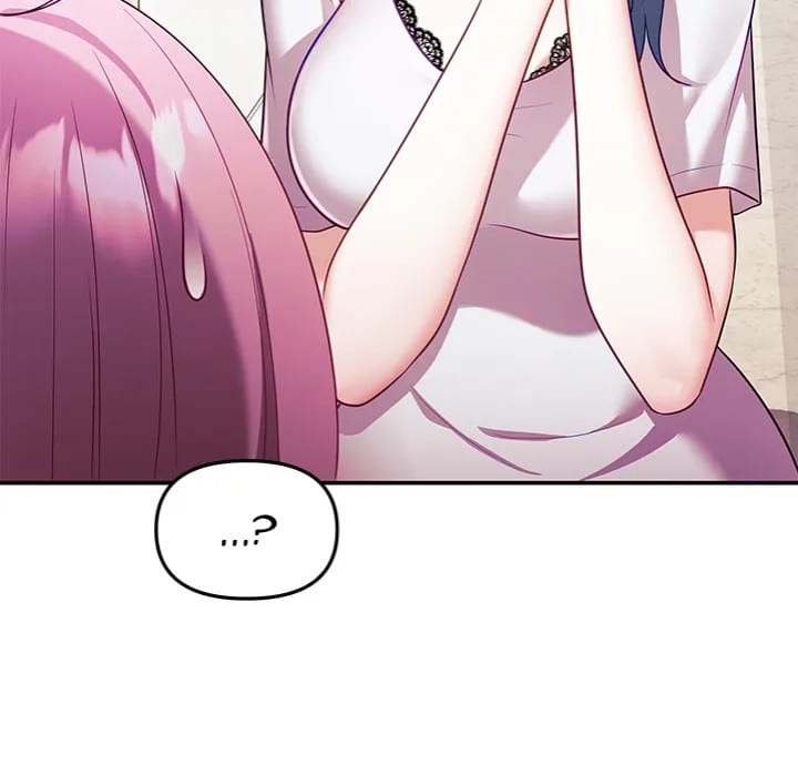 My Wife is a VTuber (Uncensored), chapter 9, page 27 of 177