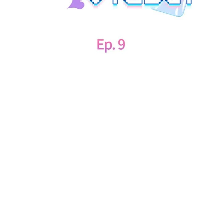 My Wife is a VTuber (Uncensored), chapter 9, page 44 of 177