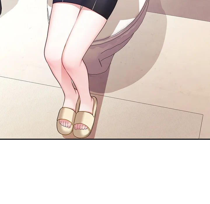 My Wife is a VTuber (Uncensored), chapter 9, page 87 of 177