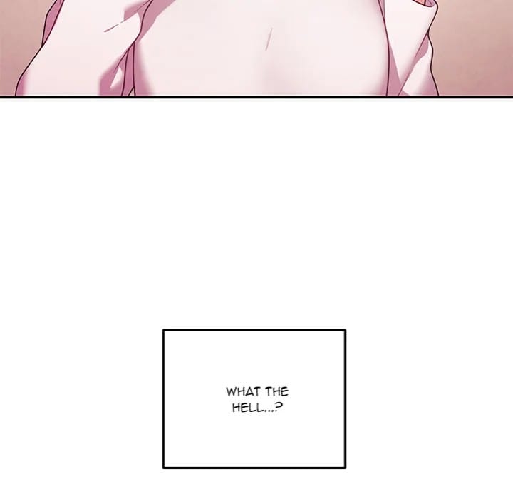 My Wife is a VTuber (Uncensored), chapter 9, page 100 of 177