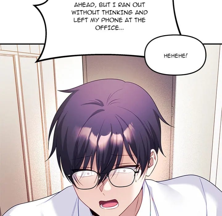 My Wife is a VTuber (Uncensored), chapter 9, page 118 of 177