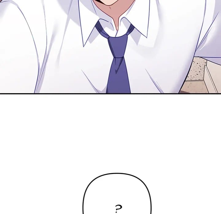My Wife is a VTuber (Uncensored), chapter 9, page 119 of 177