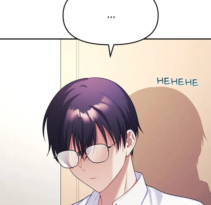 My Wife is a VTuber (Uncensored), chapter 9, page 124 of 177