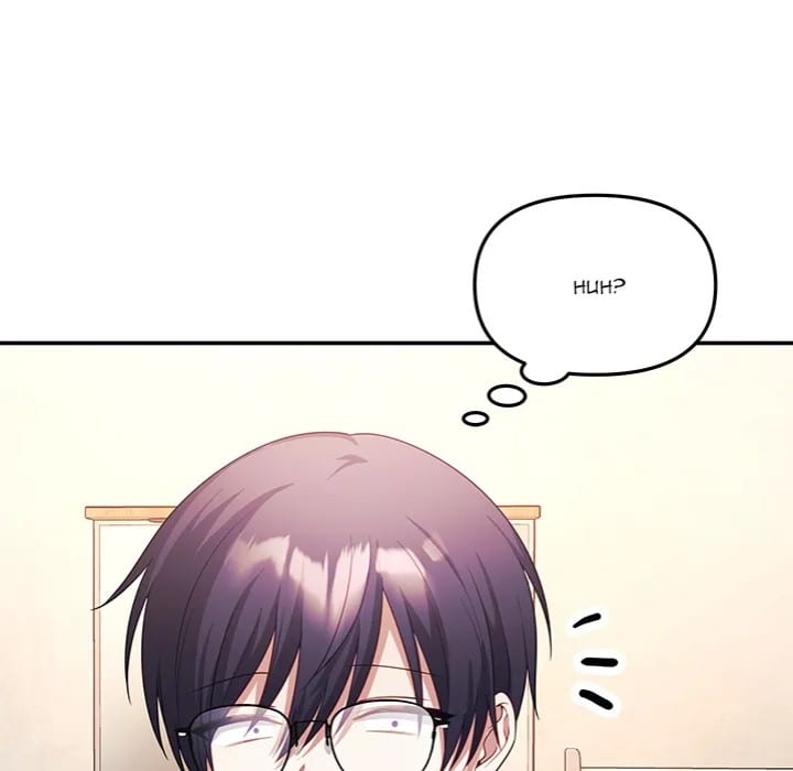 My Wife is a VTuber (Uncensored), chapter 9, page 159 of 177