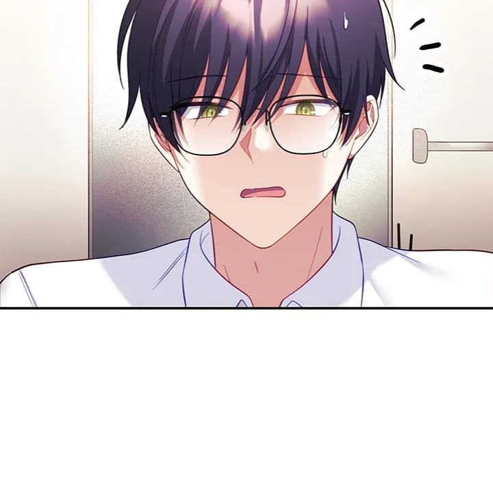 My Wife is a VTuber (Uncensored), chapter 10, page 45 of 159