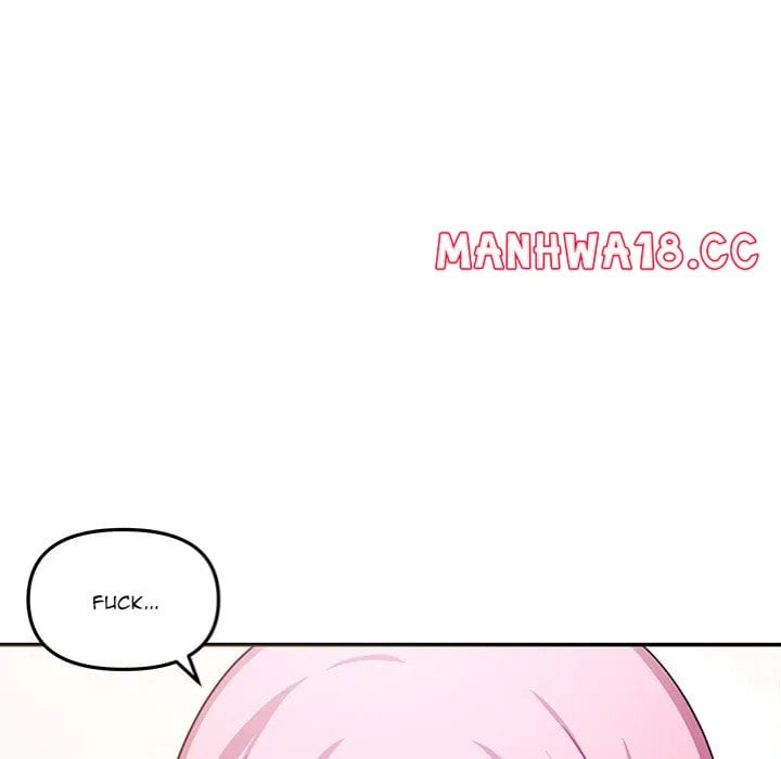 My Wife is a VTuber (Uncensored), chapter 10, page 47 of 159