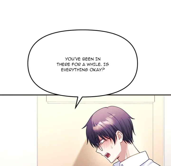 My Wife is a VTuber (Uncensored), chapter 10, page 69 of 159