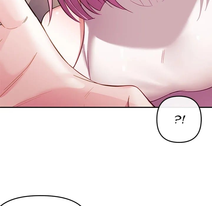 My Wife is a VTuber (Uncensored), chapter 10, page 79 of 159